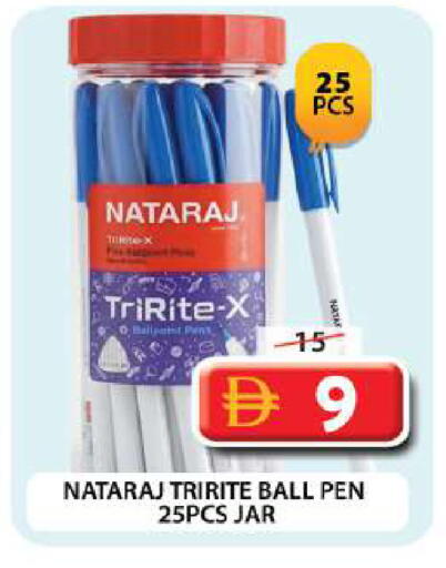 available at Grand Hyper Market in UAE - Dubai