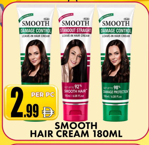 available at مركز الخصومات سنترو in الإمارات العربية المتحدة , الامارات - دبي