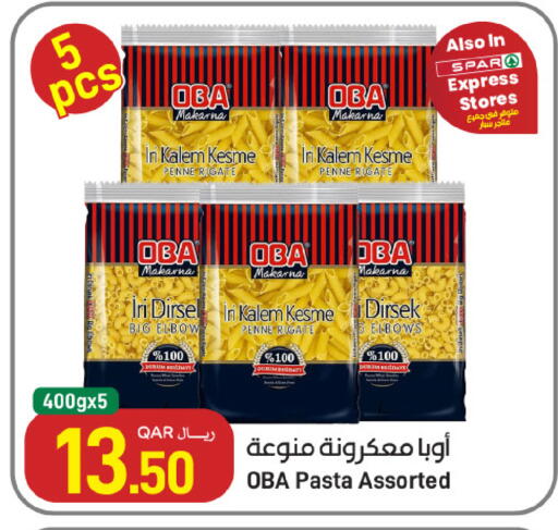available at SPAR in Qatar - Umm Salal