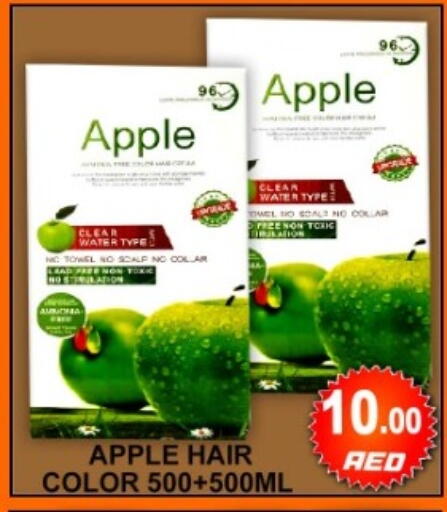 Apple available at جرين جيفت متجر أقسام in الإمارات العربية المتحدة , الامارات - دبي