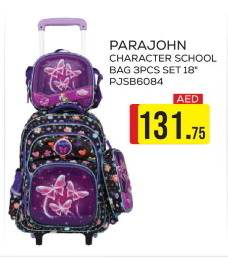 available at جمعية الامارات التعاونية in الإمارات العربية المتحدة , الامارات - دبي