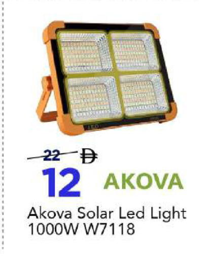 available at مارك & سيف in الإمارات العربية المتحدة , الامارات - أبو ظبي