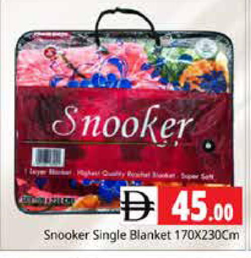 available at هايبر ماركت باسونز in الإمارات العربية المتحدة , الامارات - الشارقة / عجمان