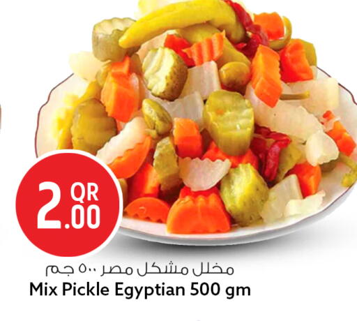 available at Safari Hypermarket in Qatar - Al Rayyan