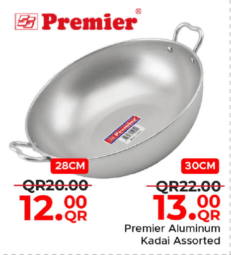 available at مركز التموين العائلي in قطر - الوكرة