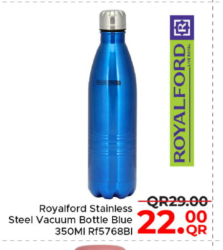 available at مركز التموين العائلي in قطر - الوكرة