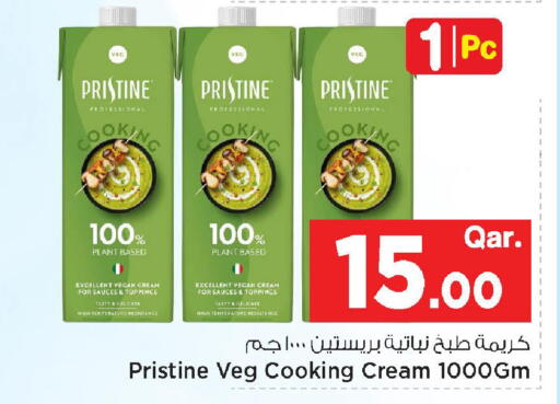 available at مارك & سيف in قطر - الوكرة