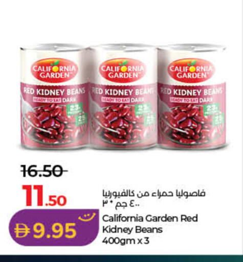 available at لولو هايبرماركت in الإمارات العربية المتحدة , الامارات - دبي