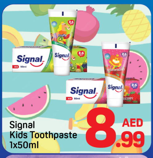 Strawberry available at دي تو دي in الإمارات العربية المتحدة , الامارات - دبي