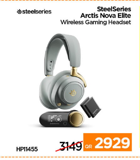 available at iCONNECT  in Qatar - Al Shamal