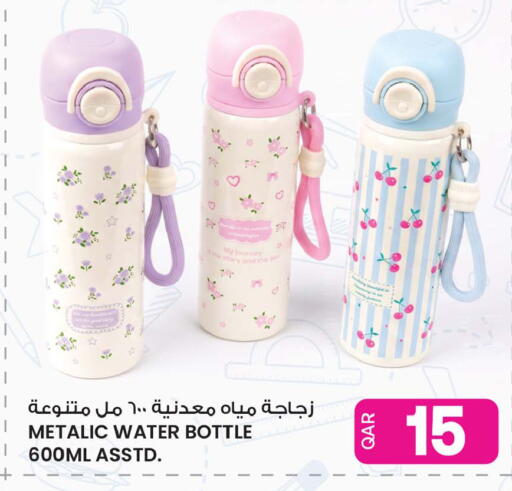 available at أنصار جاليري in قطر - الشمال