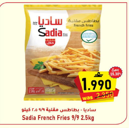 available at القوت هايبرماركت in عُمان - مسقط‎