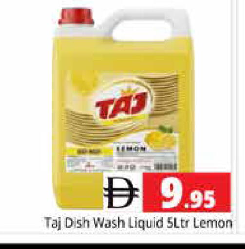 Lemon available at Pasons Hypermarket in UAE - Sharjah / Ajman