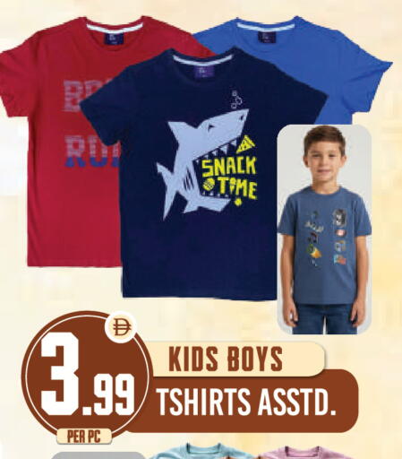 available at Dream Land in UAE - Dubai