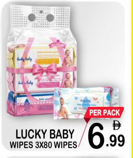 available at Friday Center in UAE - Dubai