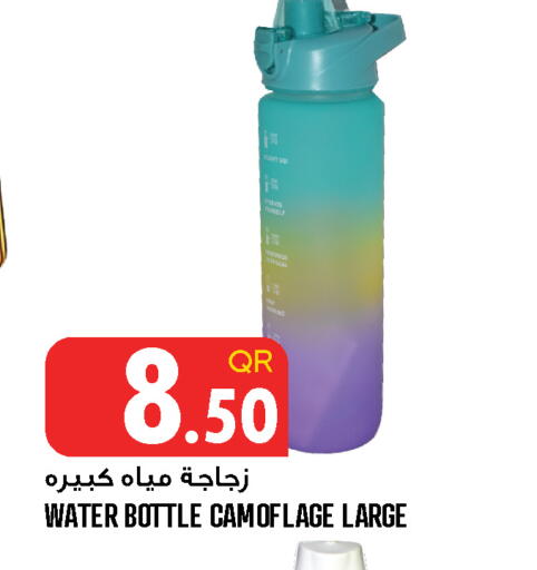 available at قصر الأغذية هايبرماركت in قطر - الخور