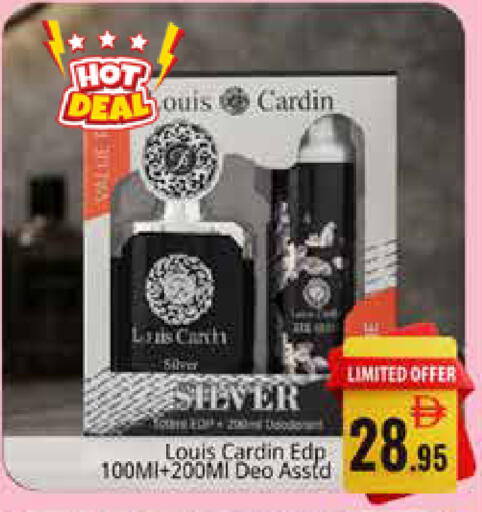 available at Pasons Hypermarket in UAE - Sharjah / Ajman