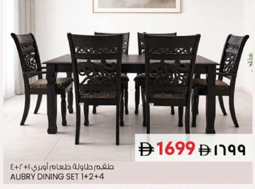 available at سفاري هايبر ماركت in الإمارات العربية المتحدة , الامارات - رَأْس ٱلْخَيْمَة
