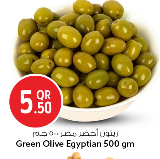 available at Safari Hypermarket in Qatar - Al Rayyan