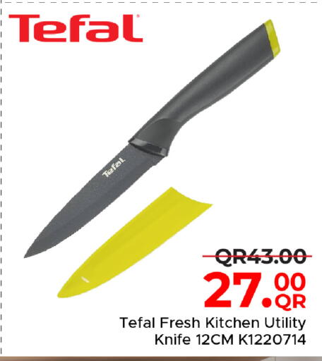 available at Family Food Centre in Qatar - Al Wakra