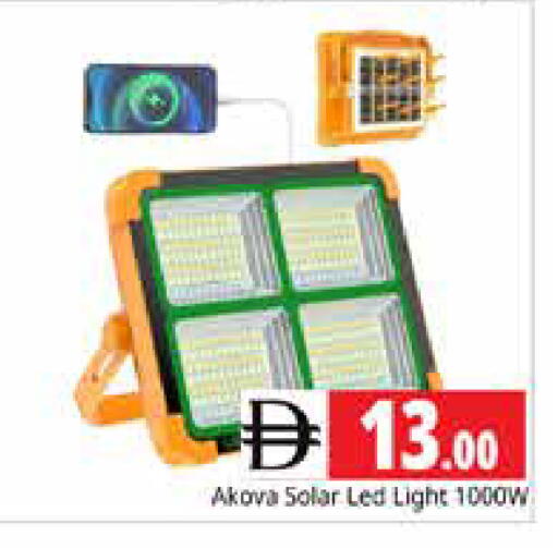 available at Pasons Hypermarket in UAE - Sharjah / Ajman