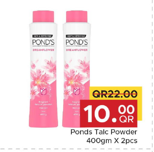 available at Family Food Centre in Qatar - Doha
