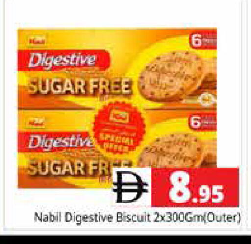available at Pasons Hypermarket in UAE - Sharjah / Ajman