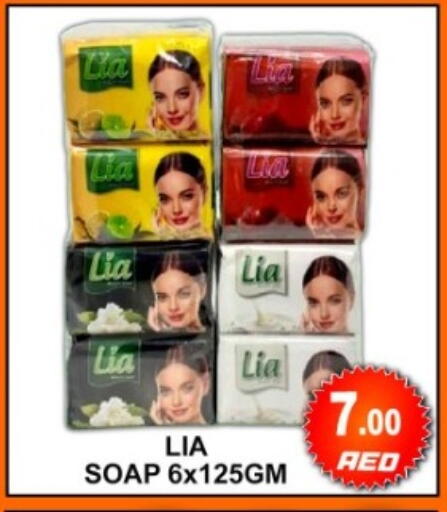 available at جرين جيفت متجر أقسام in الإمارات العربية المتحدة , الامارات - دبي
