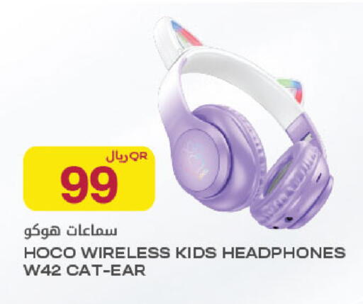 available at شركة الميرة للمواد الاستهلاكية in قطر - الوكرة