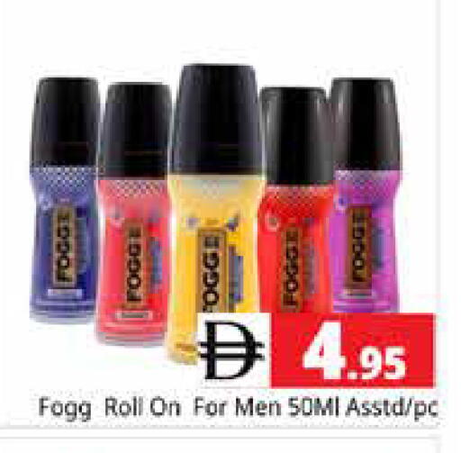 available at Pasons Hypermarket in UAE - Sharjah / Ajman