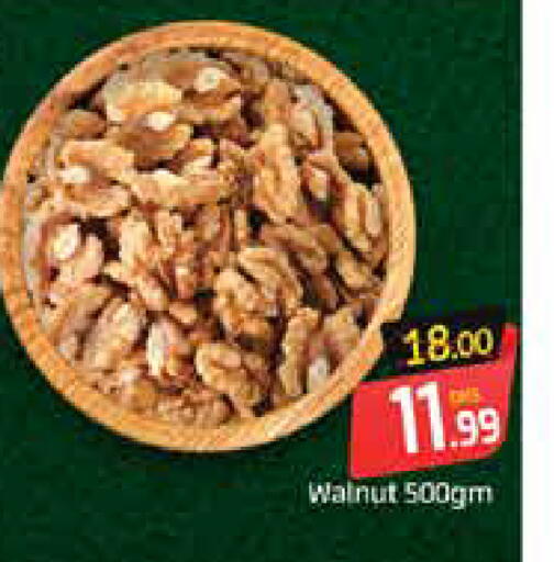 Mango available at Mango Hypermarket LLC in UAE - Ras al Khaimah