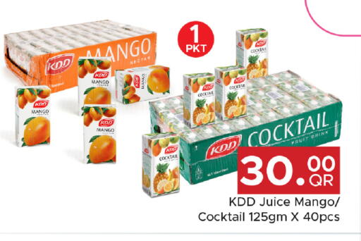 Mango available at Family Food Centre in Qatar - Al Wakra