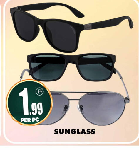 available at مركز الخصومات سنترو in الإمارات العربية المتحدة , الامارات - دبي
