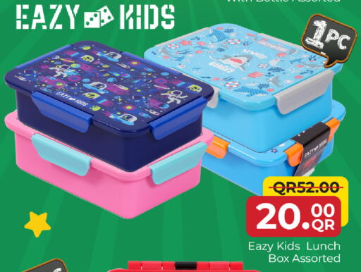 available at Family Food Centre in Qatar - Al Khor