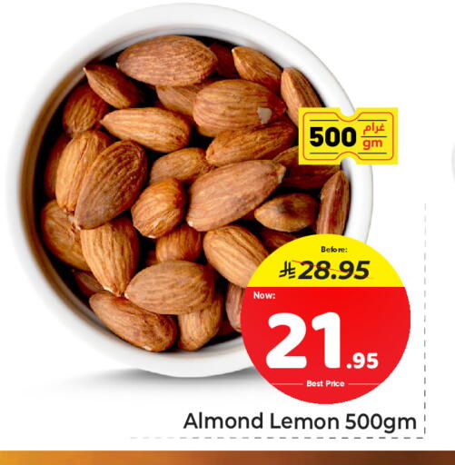 Lemon available at مكة هايبرماركت in مملكة العربية السعودية, السعودية, سعودية - جدة