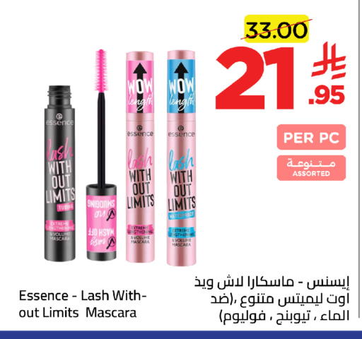 available at Wahj Mart in KSA, Saudi Arabia, Saudi - Jeddah