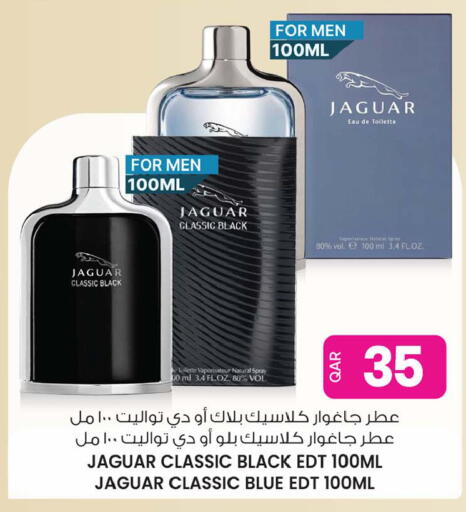 available at أنصار جاليري in قطر - الشمال
