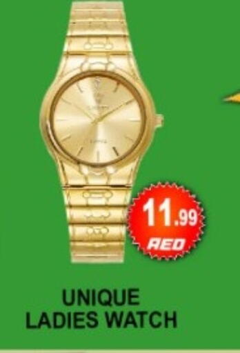 available at جرين جيفت متجر أقسام in الإمارات العربية المتحدة , الامارات - دبي