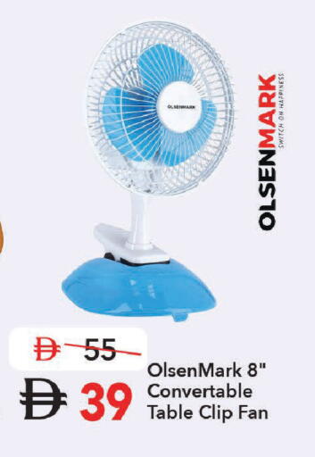 available at Mark & Save in UAE - Dubai
