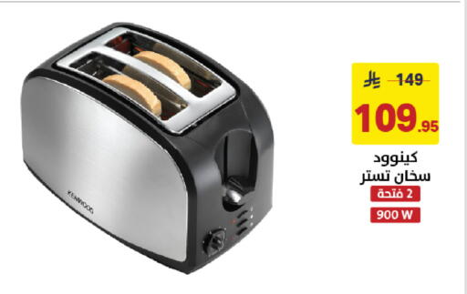 available at Ala Kaifak in KSA, Saudi Arabia, Saudi - Al Khobar