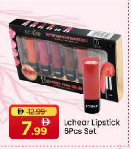 available at Mark & Save in UAE - Abu Dhabi