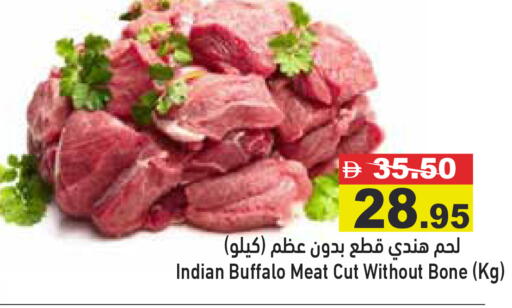 available at Aswaq Ramez in UAE - Dubai