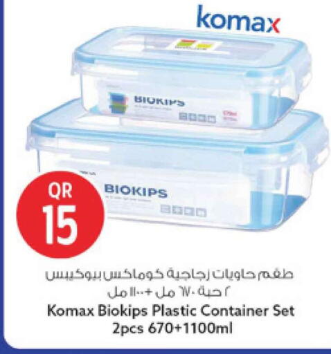 available at Safari Hypermarket in Qatar - Al Rayyan
