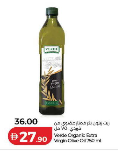 available at Lulu Hypermarket in UAE - Ras al Khaimah