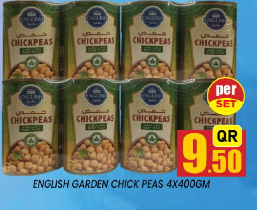 Peas available at Shop n Smile Hypermarket in Qatar - Al Shamal