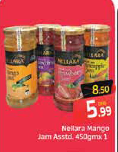 Mango available at Mango Hypermarket LLC in UAE - Ras al Khaimah