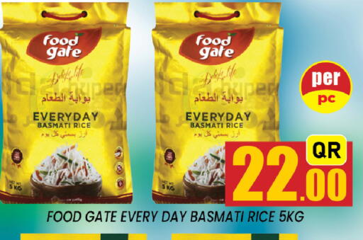 available at Shop n Smile Hypermarket in Qatar - Al Shamal