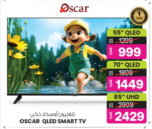 available at أنصار جاليري in قطر - الشمال