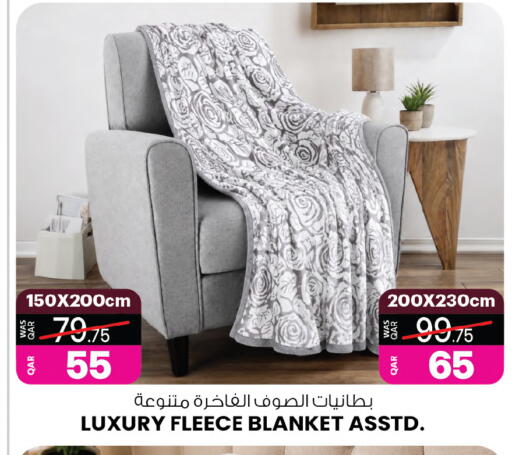 available at أنصار جاليري in قطر - الشمال