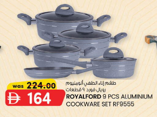 available at K M Trading  in UAE - Dubai